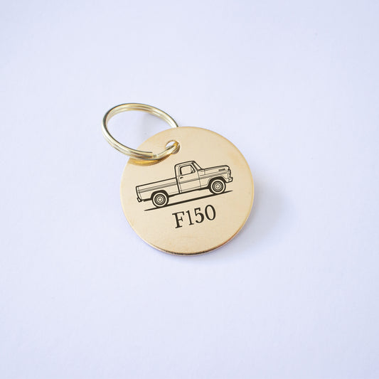 Personalised Ford F150 Key Ring